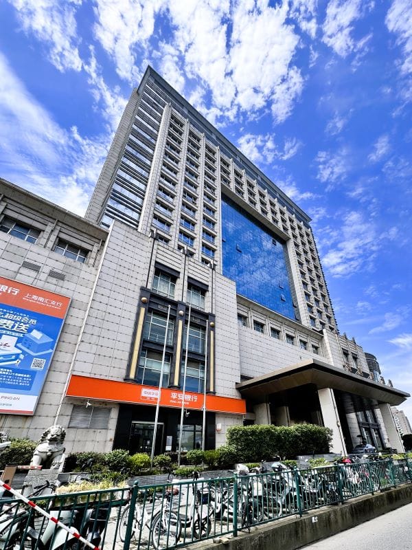 Heyitang Hotel Shanghai International Tourism Resort 01